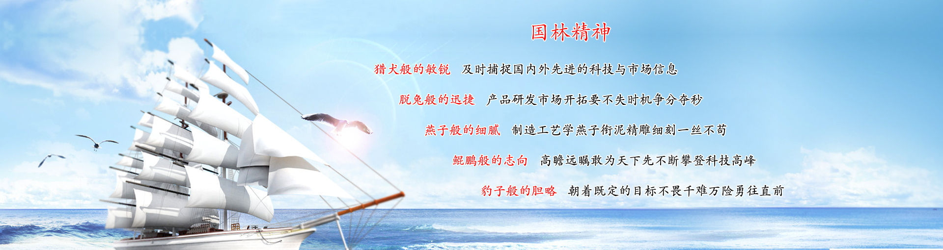 網(wǎng)站幻燈片2